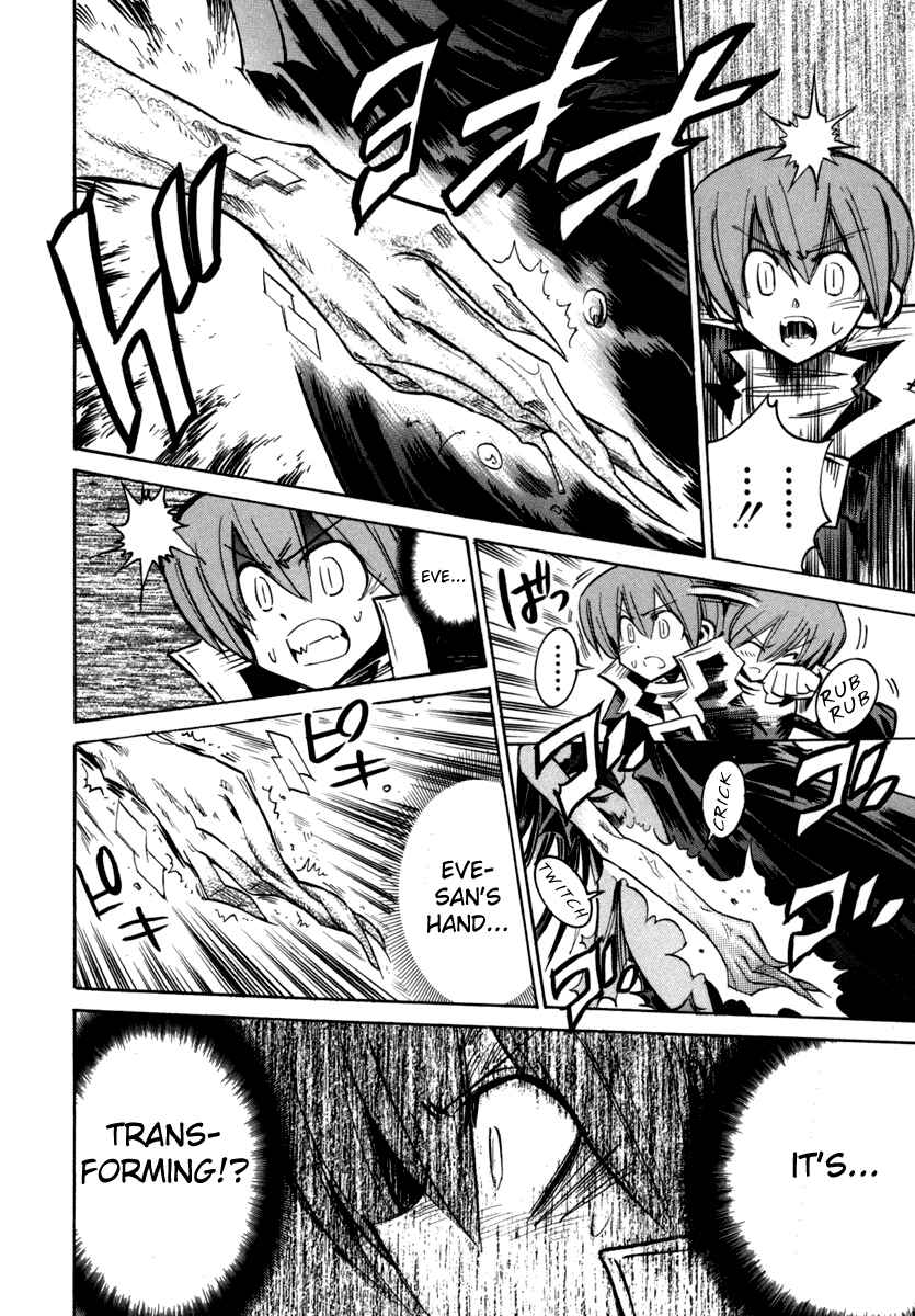 Page 26 Chapter 24 Needless