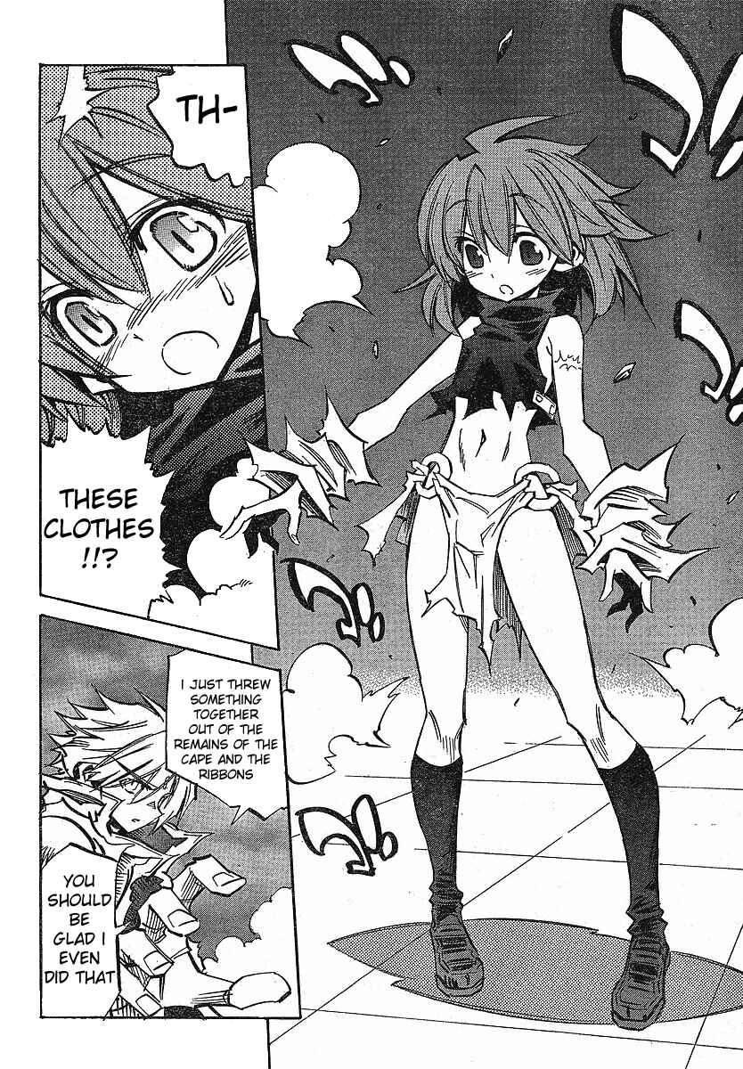 Page 10 Chapter 84 Needless