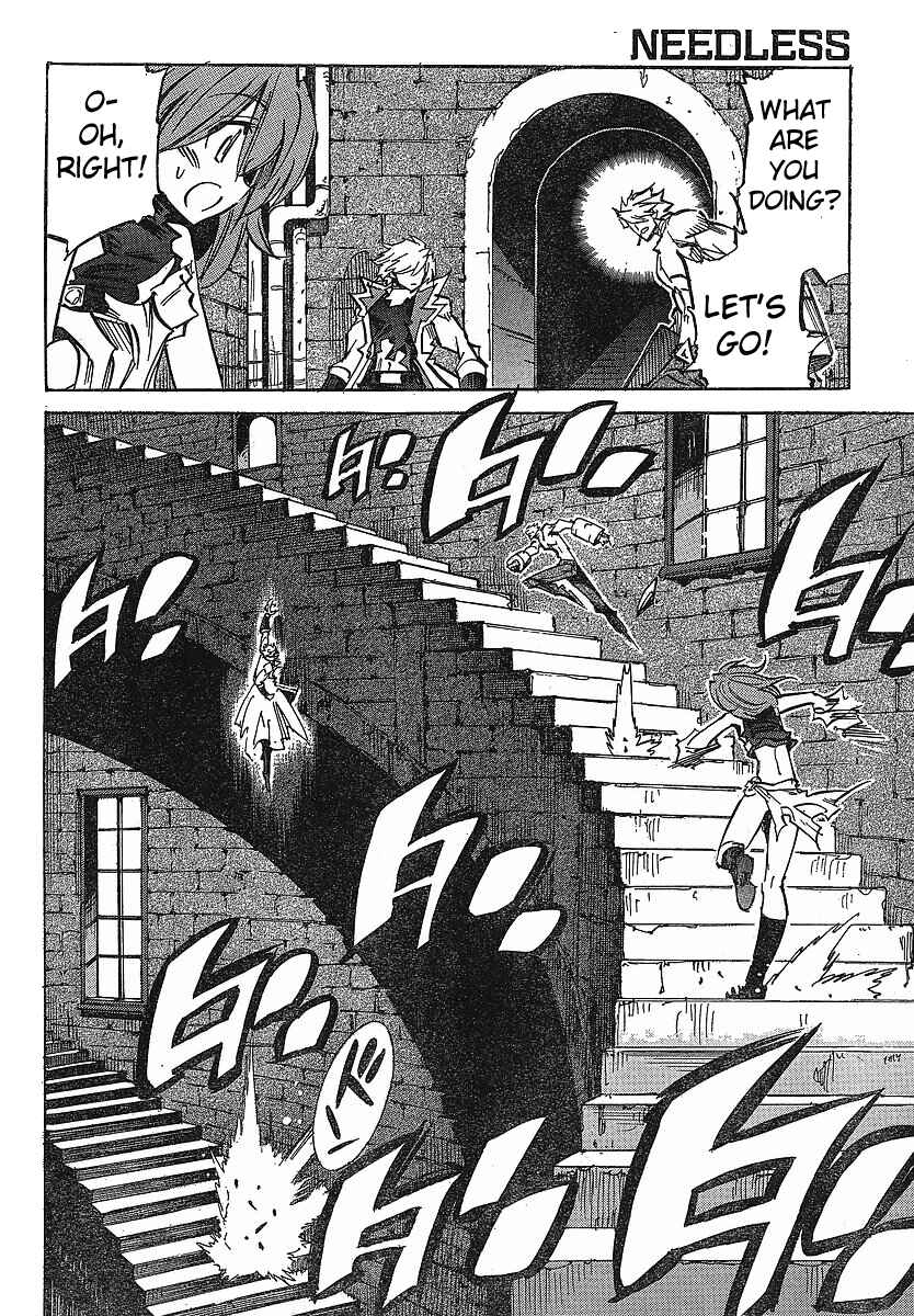 Page 12 Chapter 84 Needless