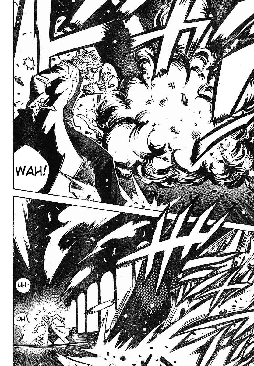 Page 18 Chapter 84 Needless