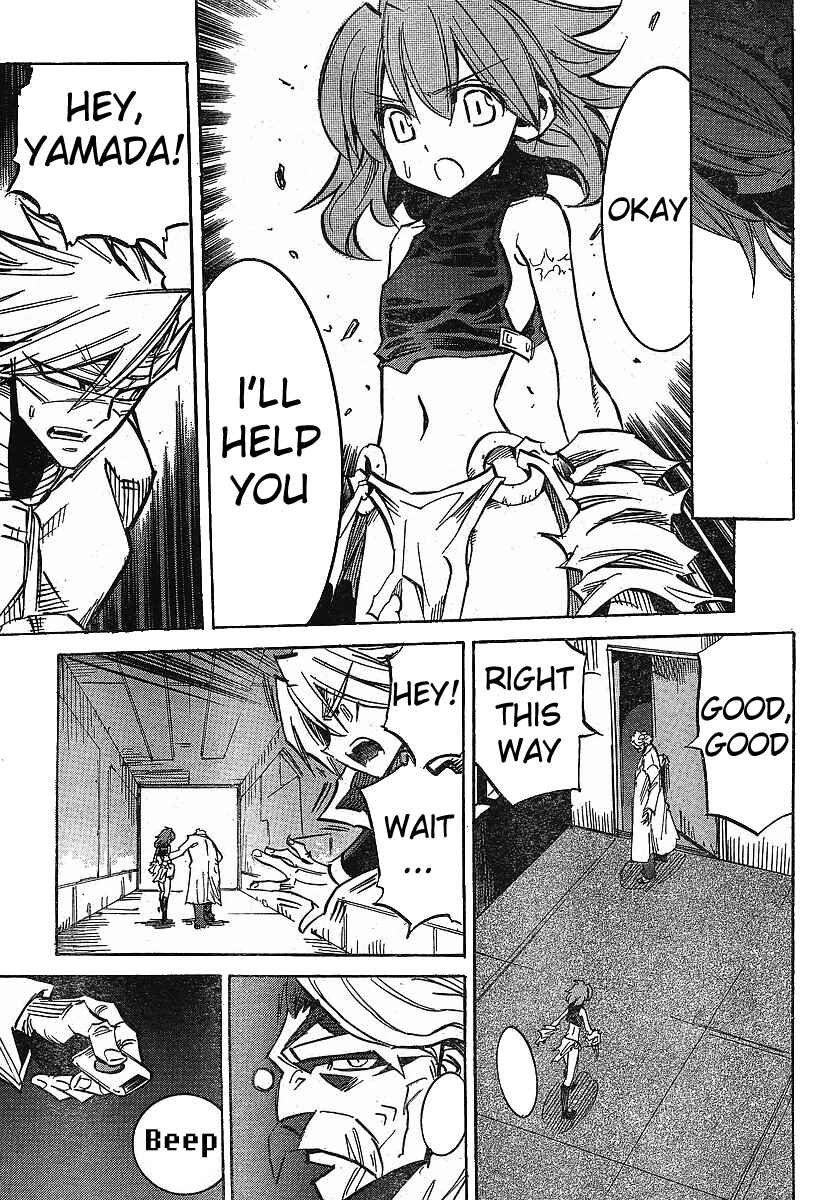 Page 23 Chapter 84 Needless
