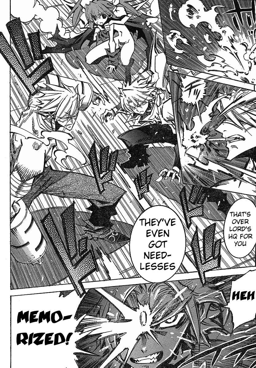 Page 4 Chapter 84 Needless