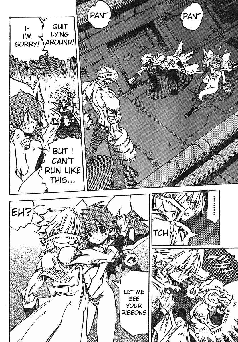 Page 8 Chapter 84 Needless