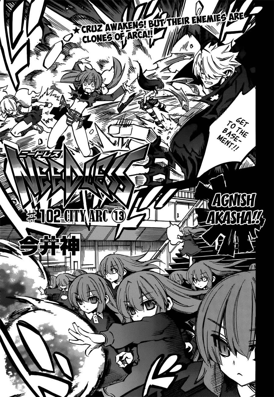 Page 1 Chapter 102 Needless