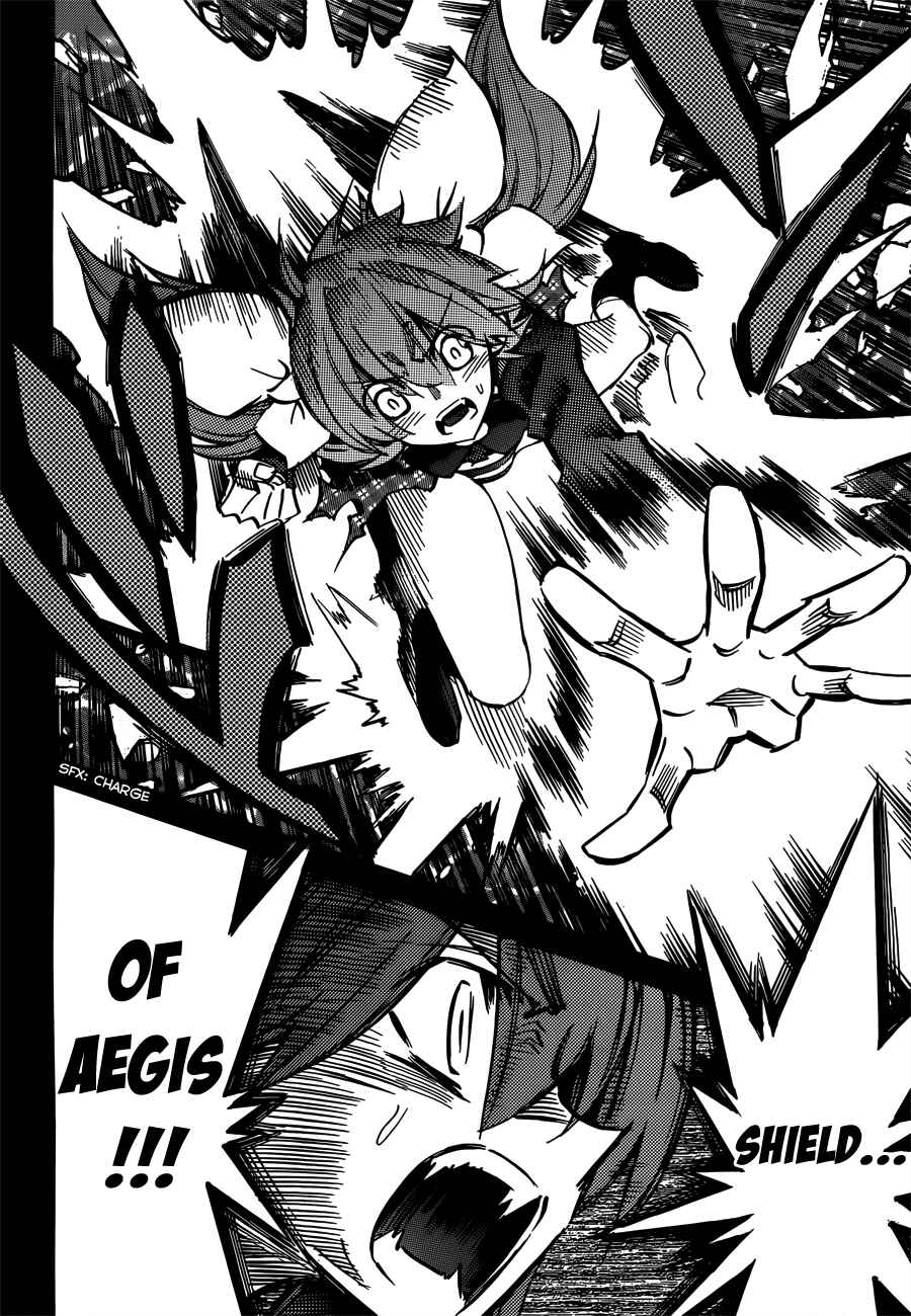 Page 14 Chapter 102 Needless