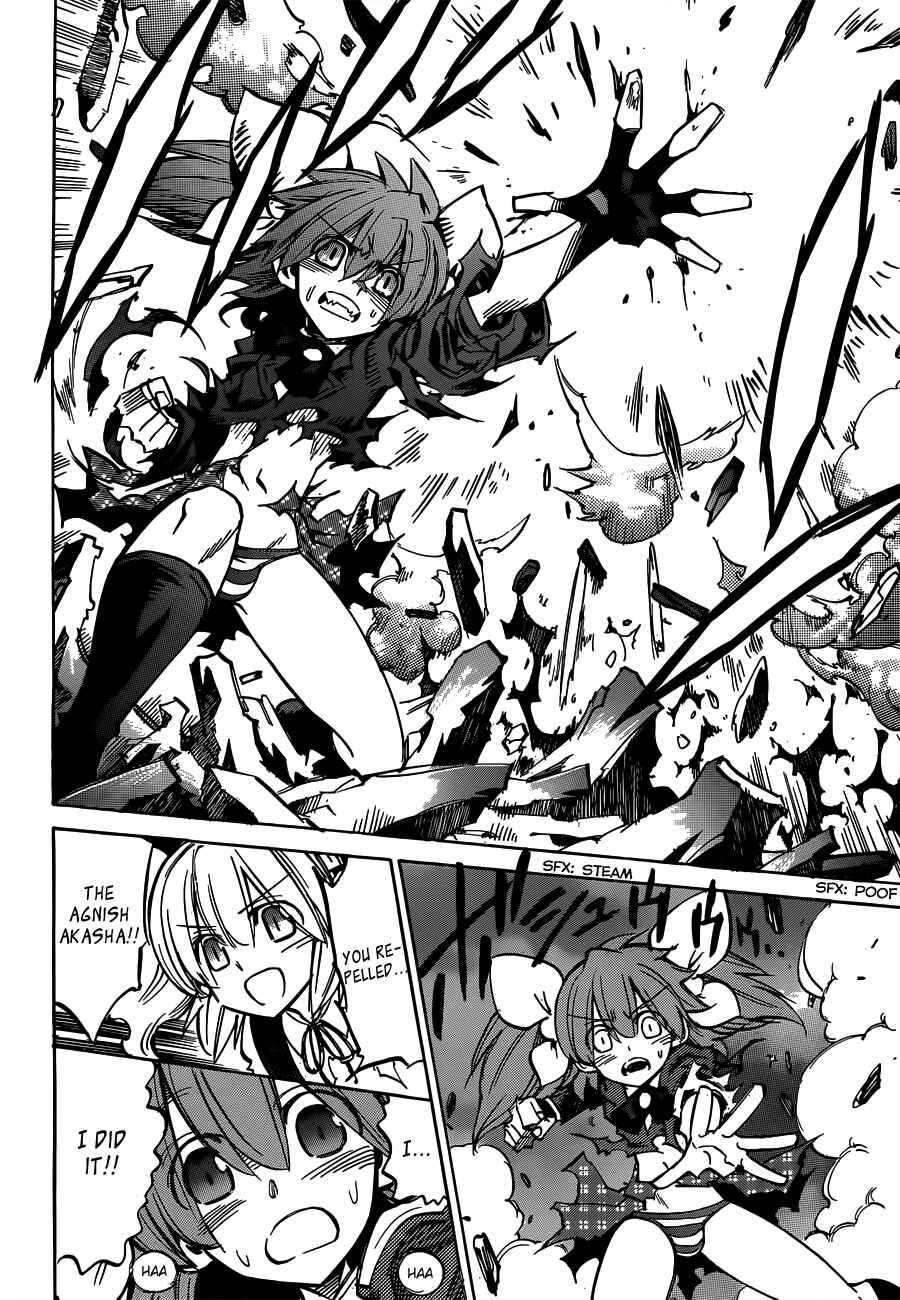 Page 16 Chapter 102 Needless