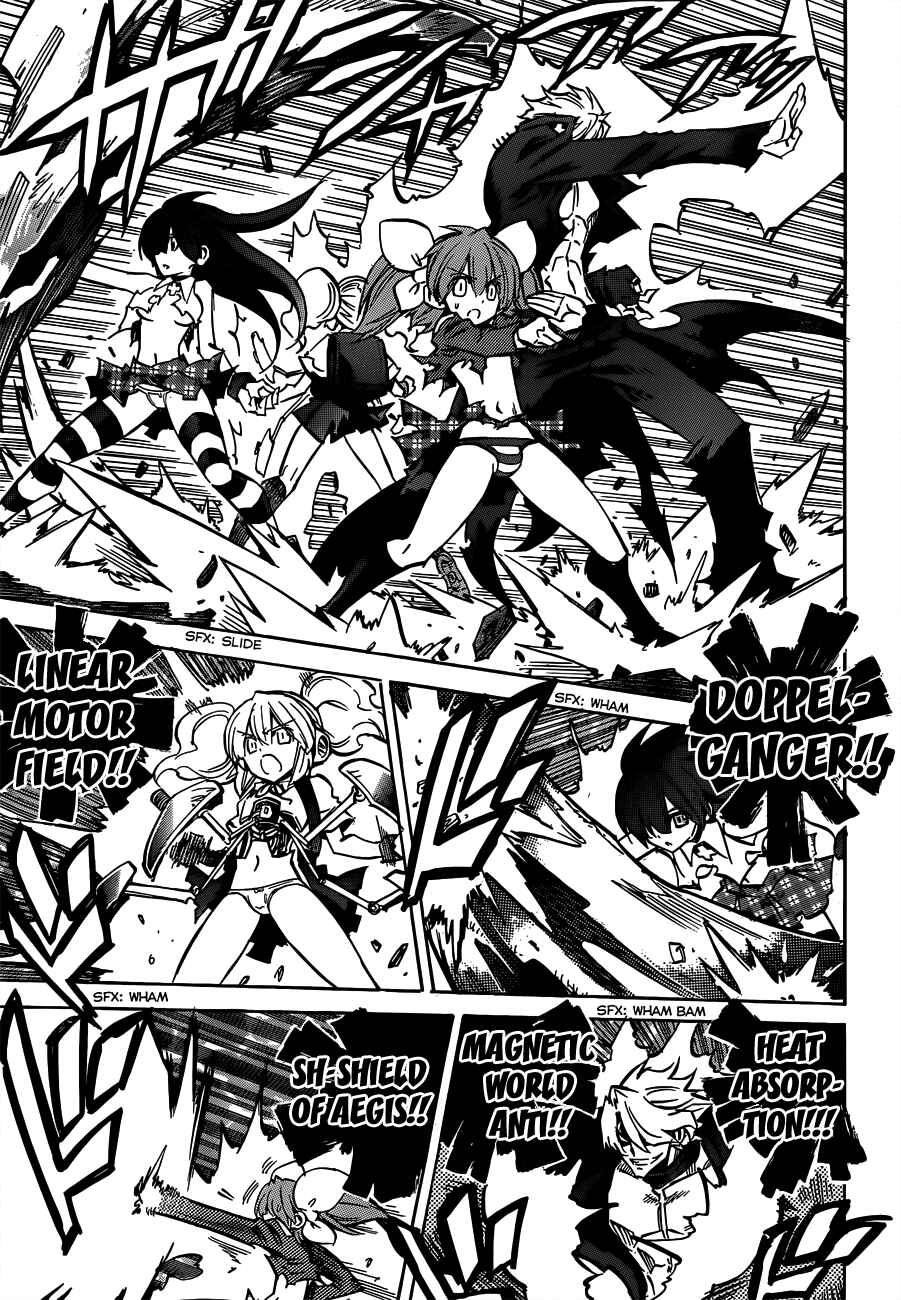 Page 19 Chapter 102 Needless