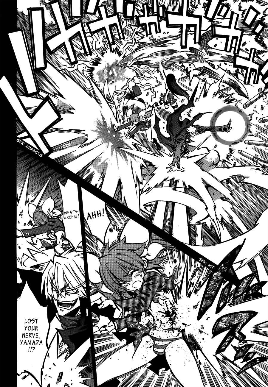 Page 20 Chapter 102 Needless