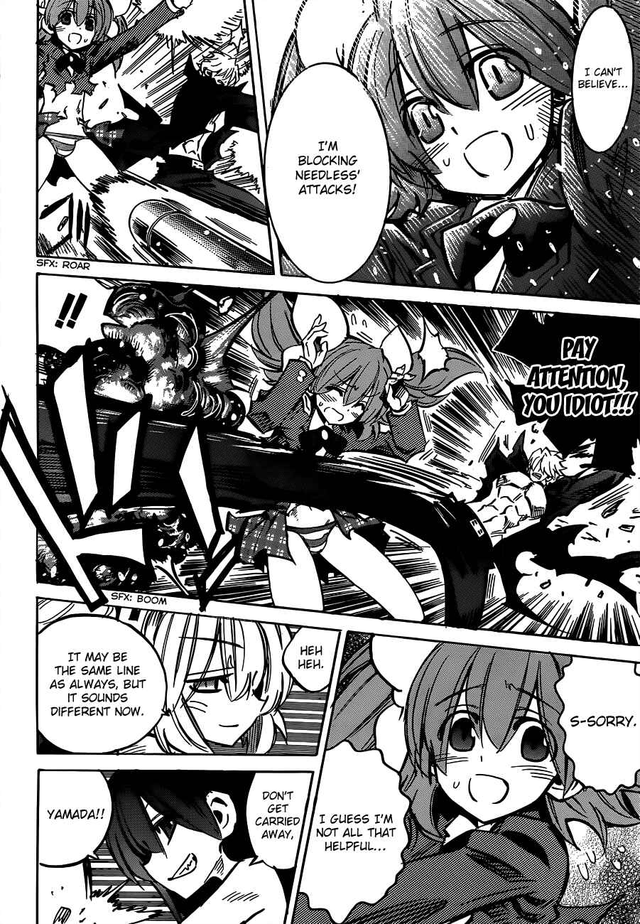 Page 22 Chapter 102 Needless