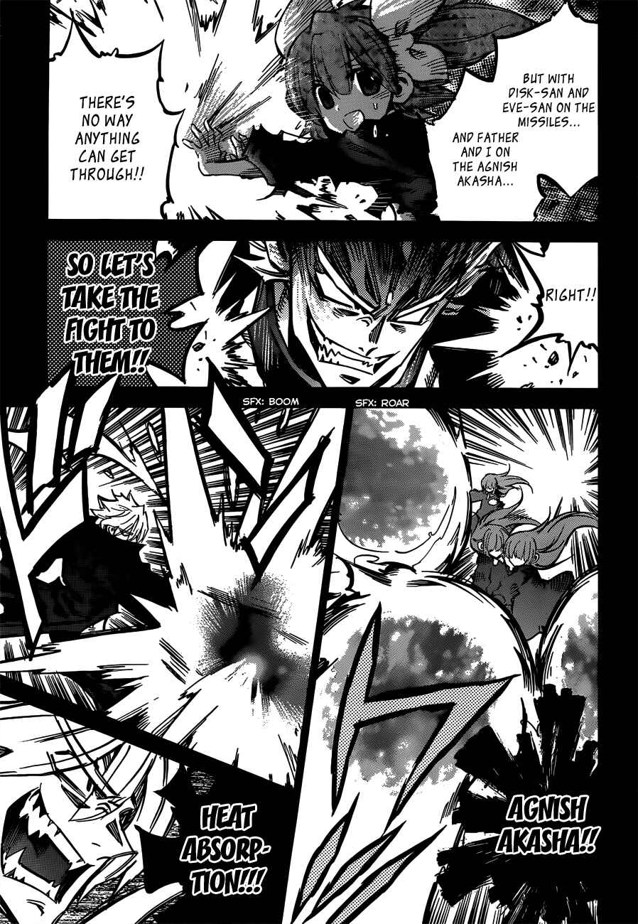 Page 23 Chapter 102 Needless