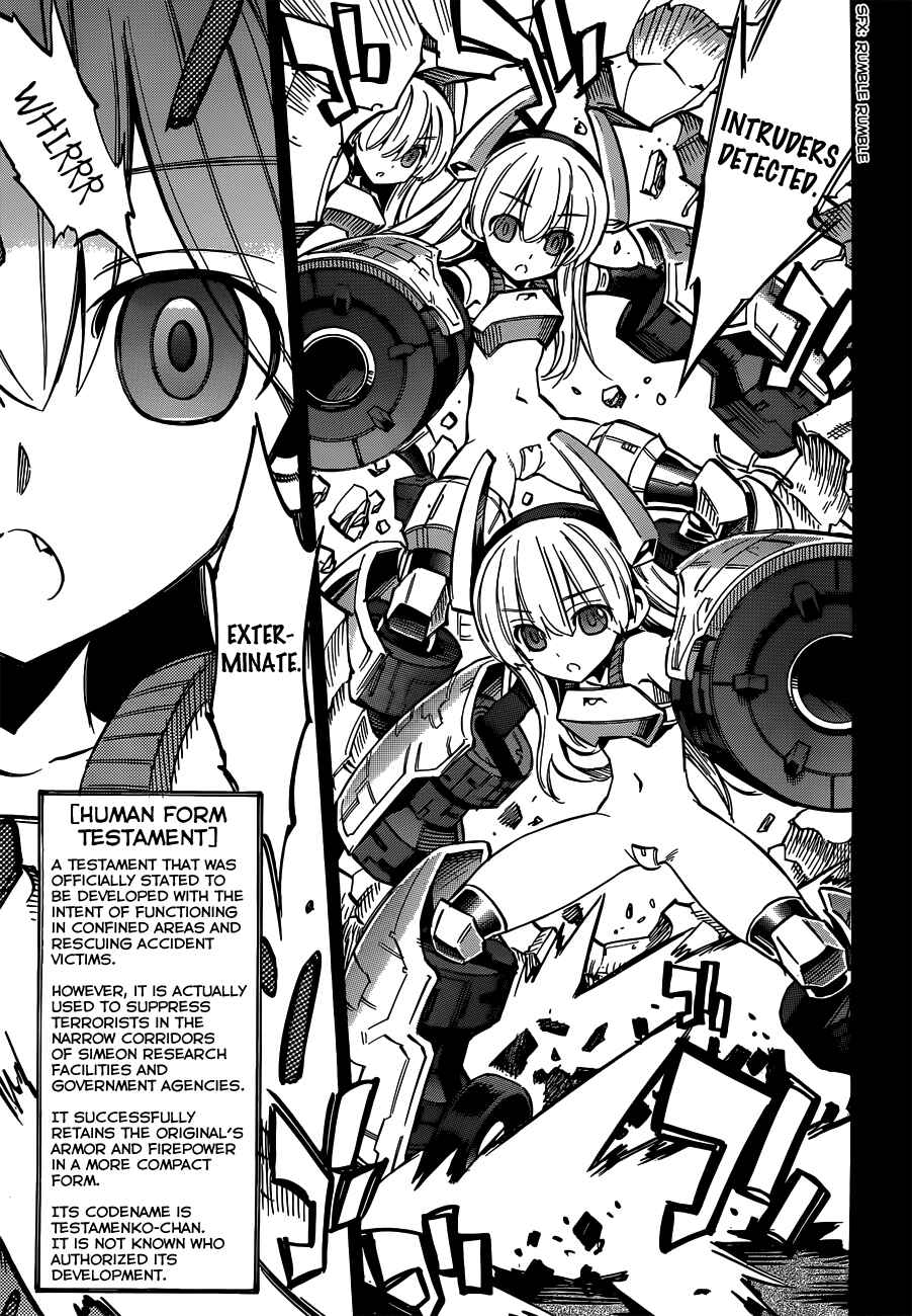 Page 5 Chapter 102 Needless