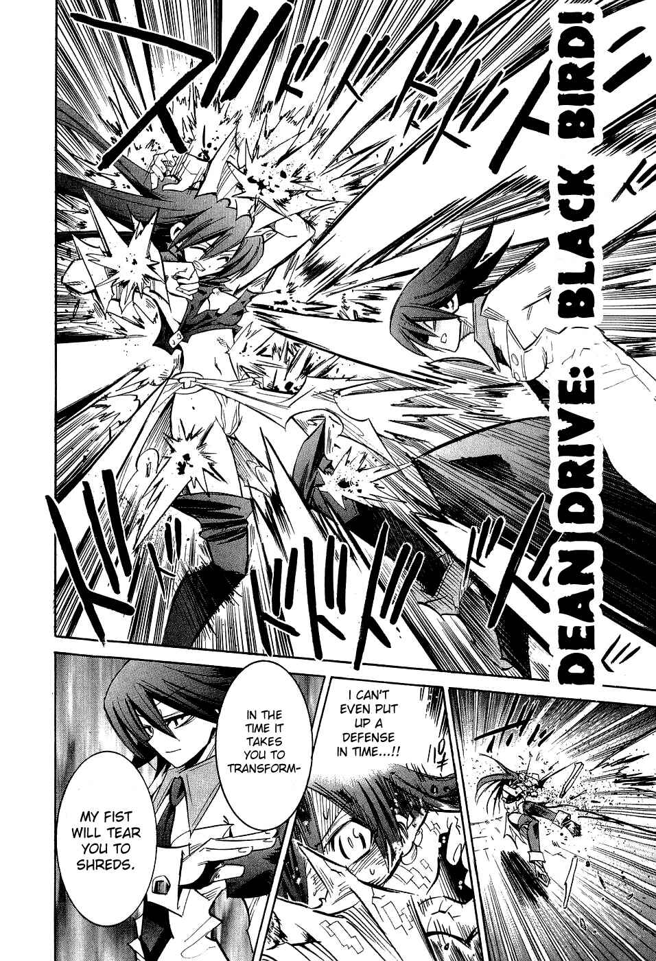 Page 15 Chapter 13 Needless