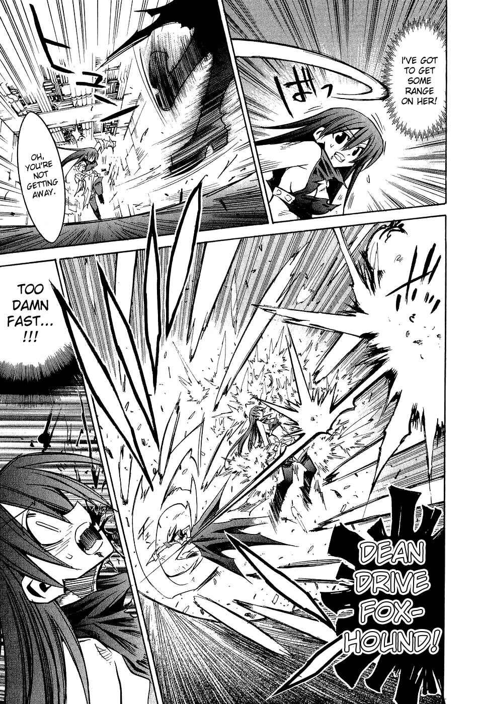 Page 16 Chapter 13 Needless