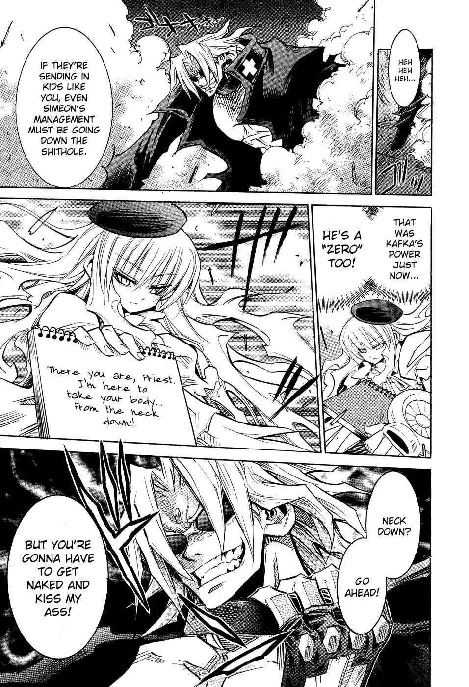 Page 4 Chapter 13 Needless