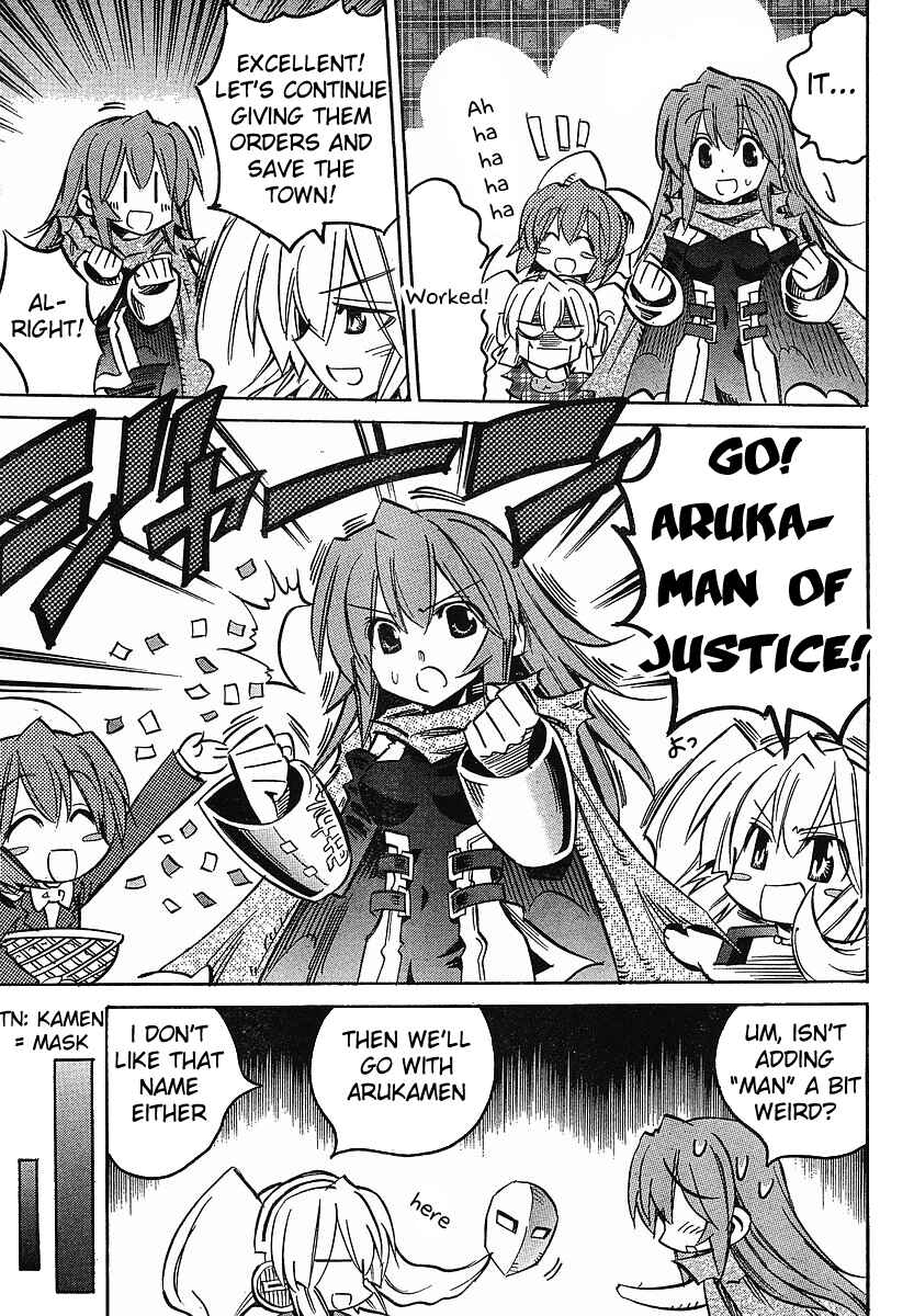 Page 21 Chapter 67 Needless