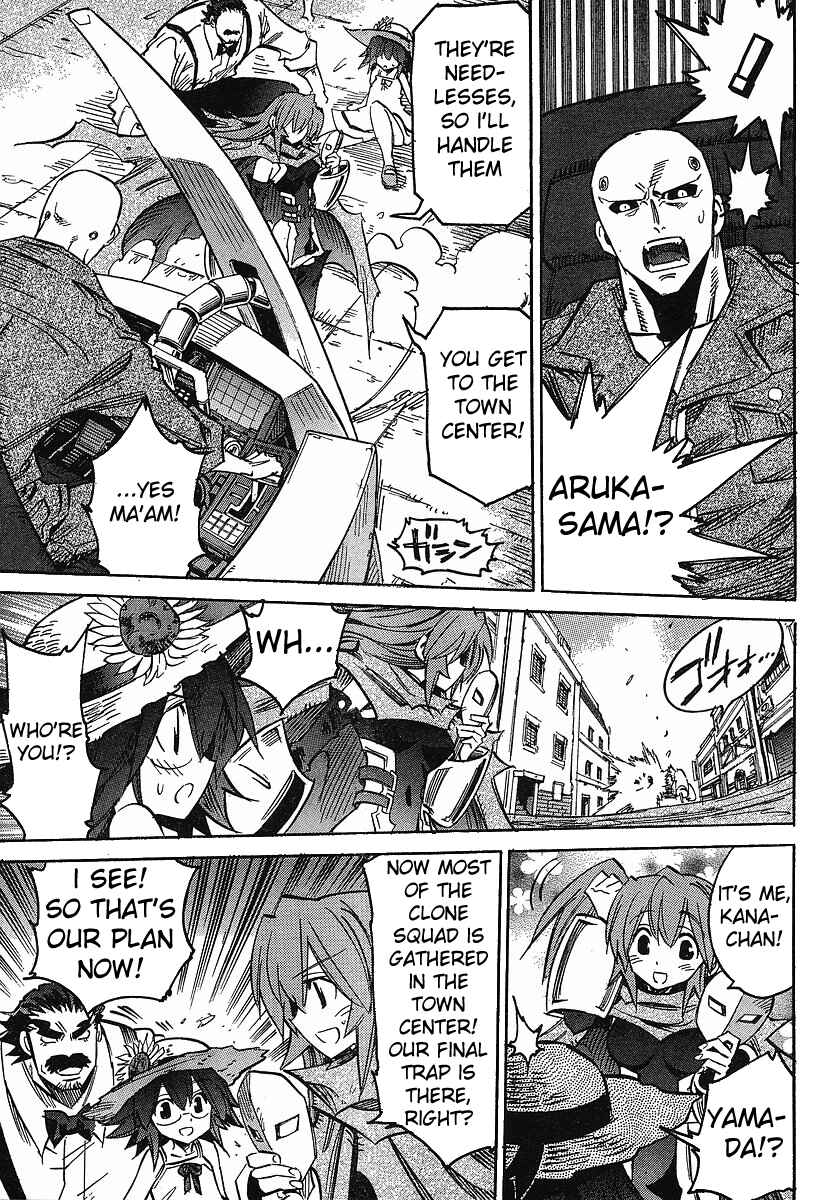 Page 23 Chapter 67 Needless