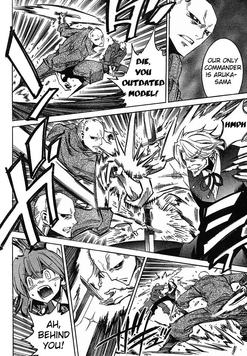 Page 4 Chapter 67 Needless