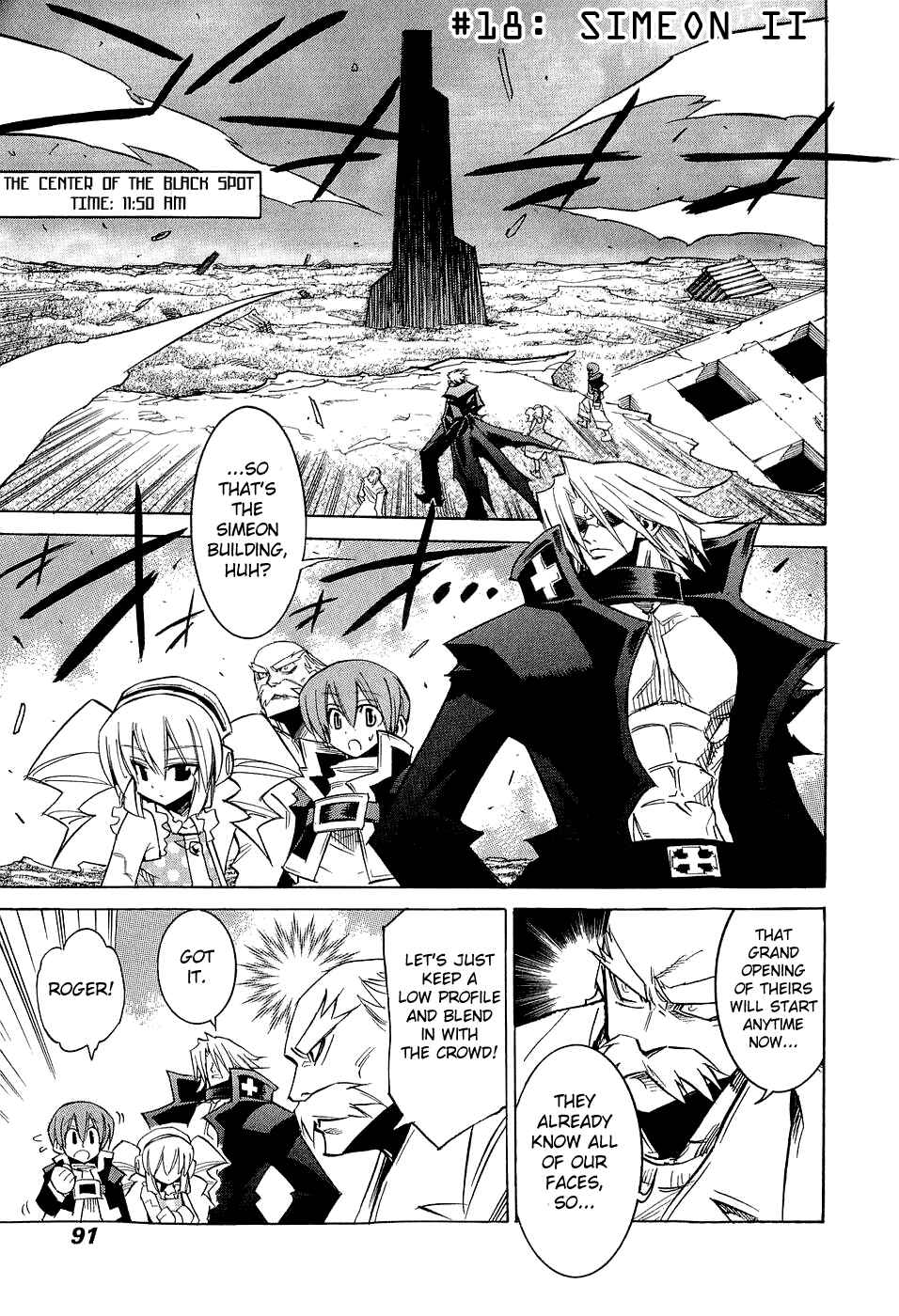 Page 1 Chapter 18 Needless