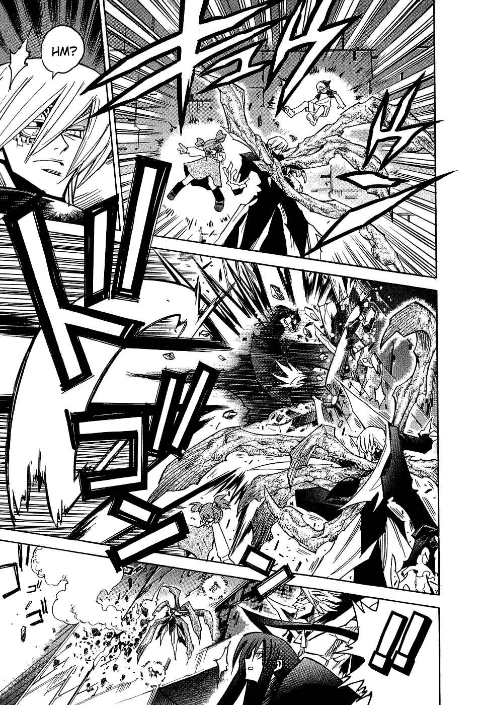 Page 24 Chapter 18 Needless