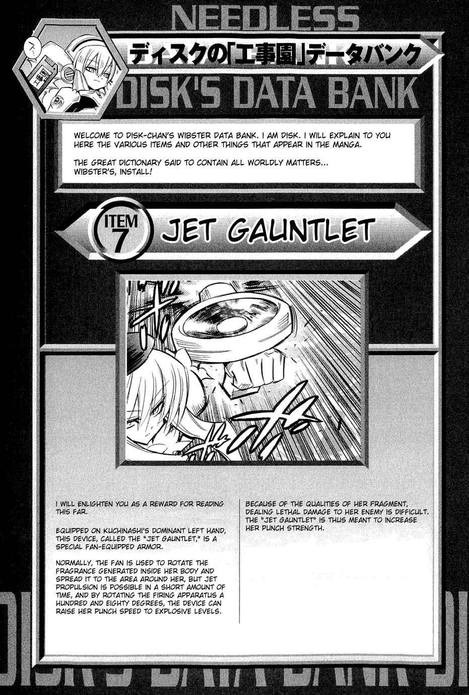 Page 27 Chapter 18 Needless
