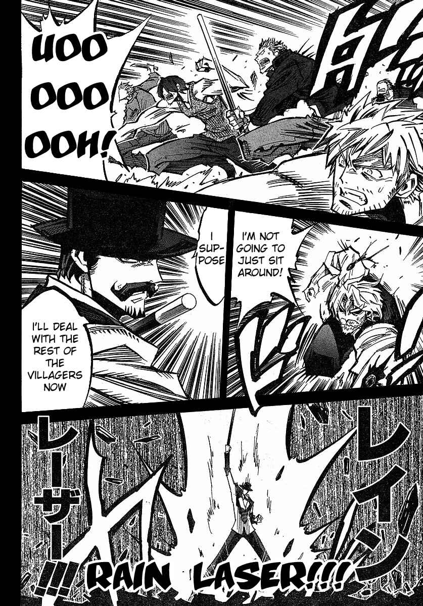 Page 10 Chapter 71 Needless