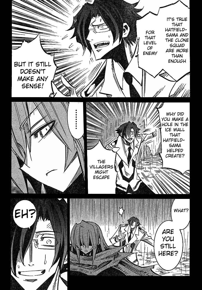 Page 15 Chapter 71 Needless