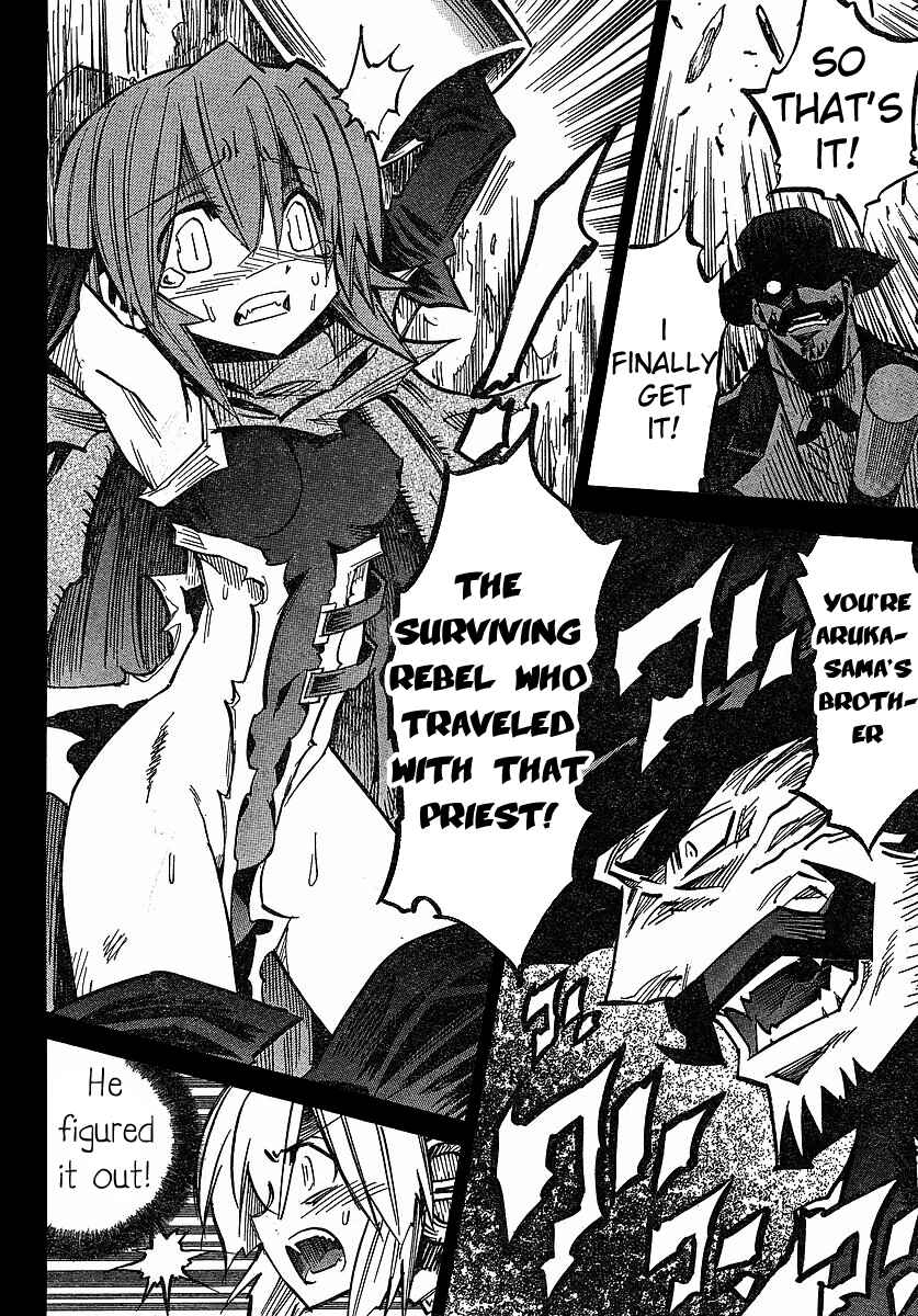 Page 22 Chapter 71 Needless