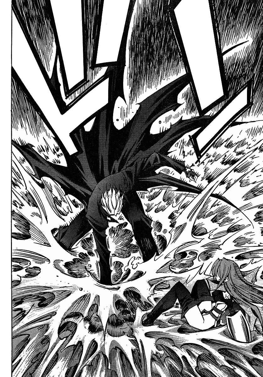 Page 28 Chapter 71 Needless