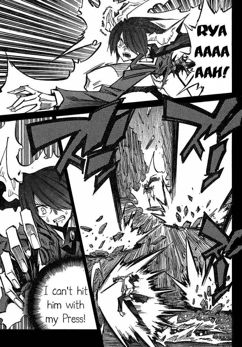 Page 3 Chapter 71 Needless