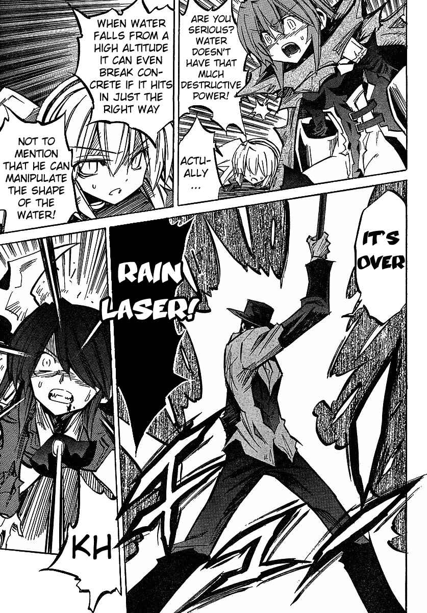 Page 5 Chapter 71 Needless