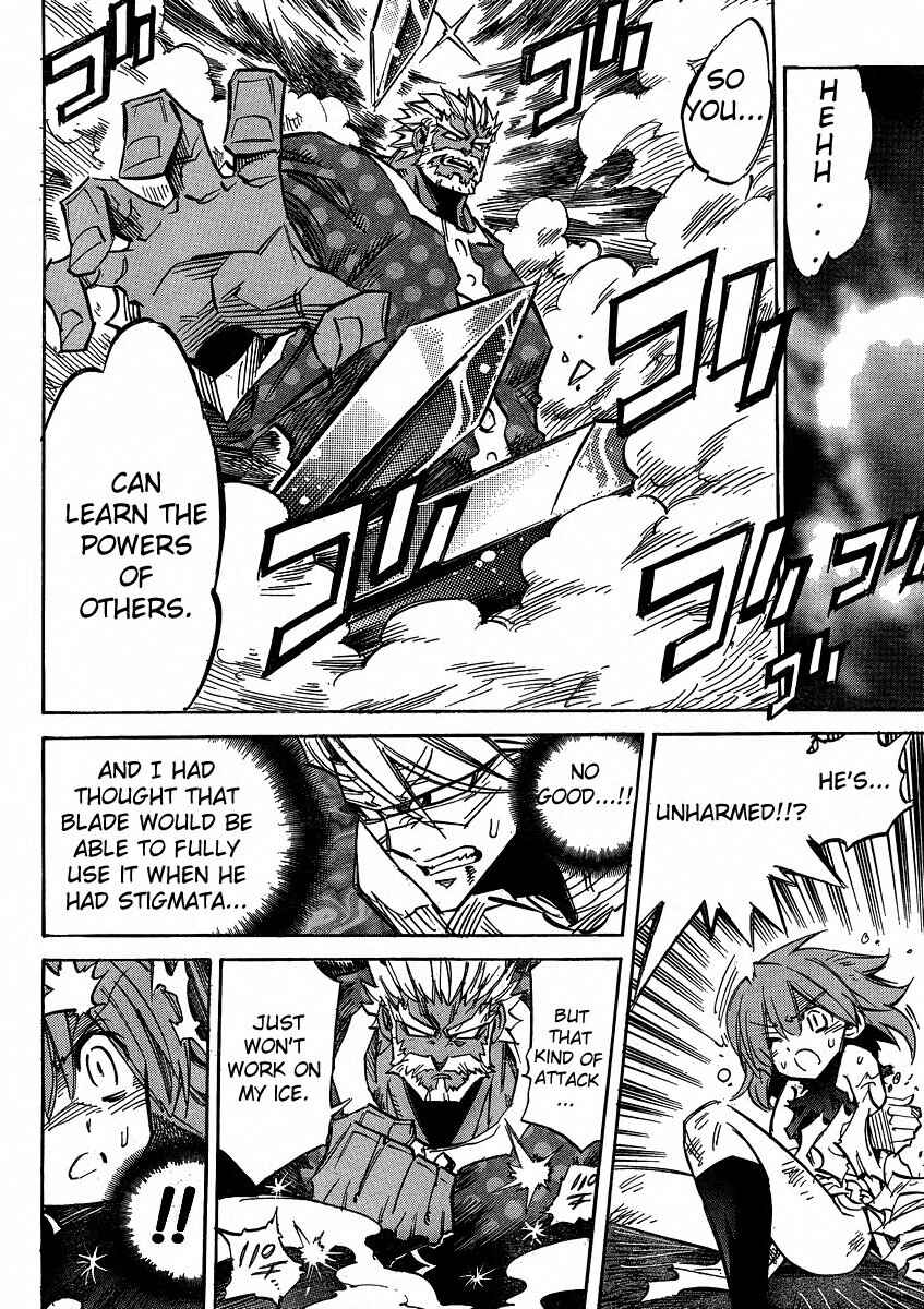 Page 16 Chapter 87 Needless