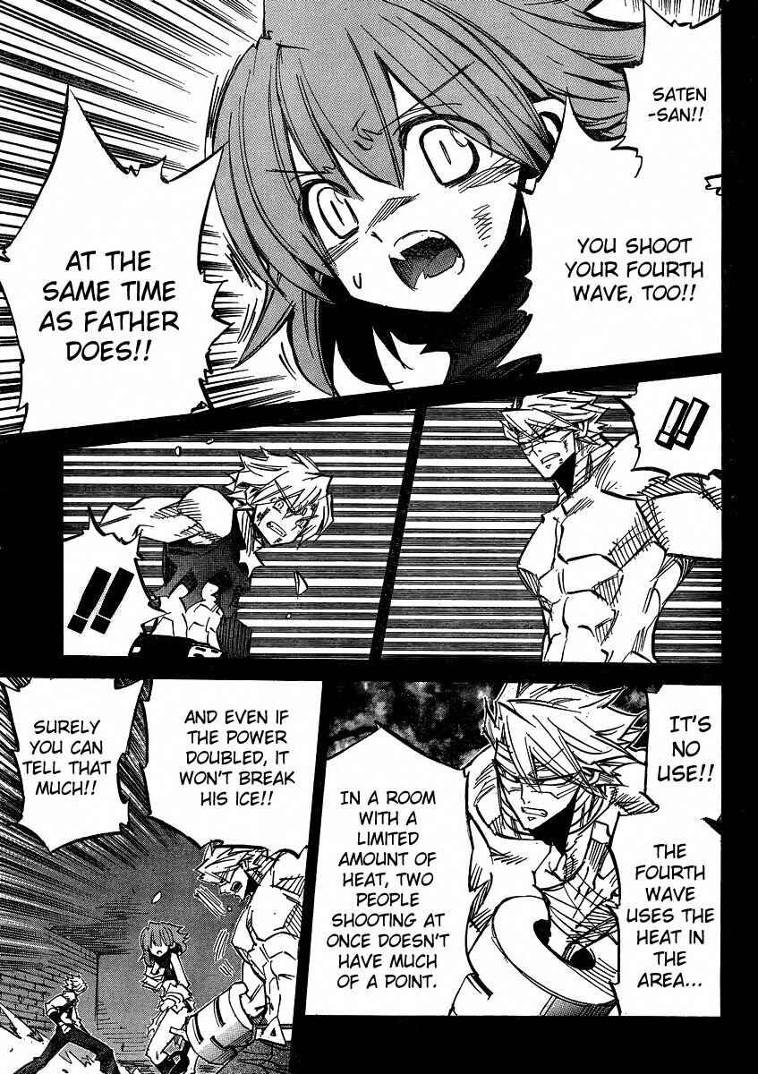 Page 17 Chapter 87 Needless