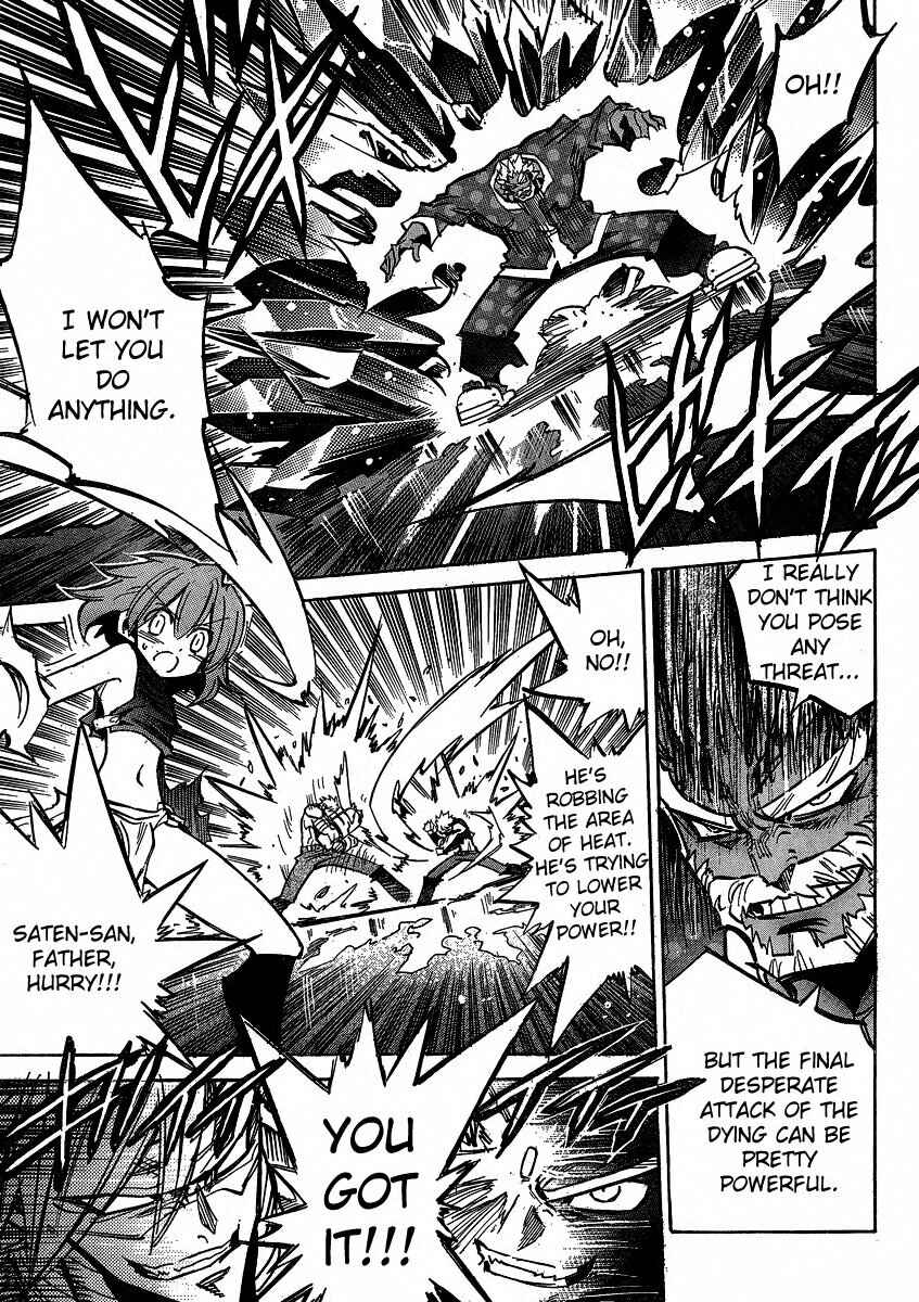 Page 19 Chapter 87 Needless