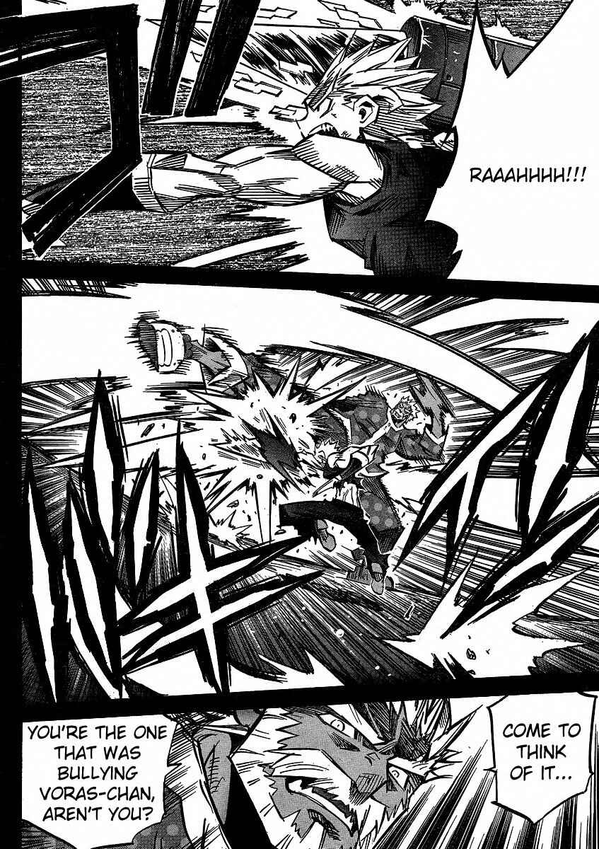 Page 6 Chapter 87 Needless