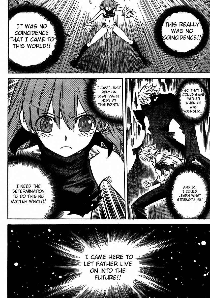 Page 8 Chapter 87 Needless