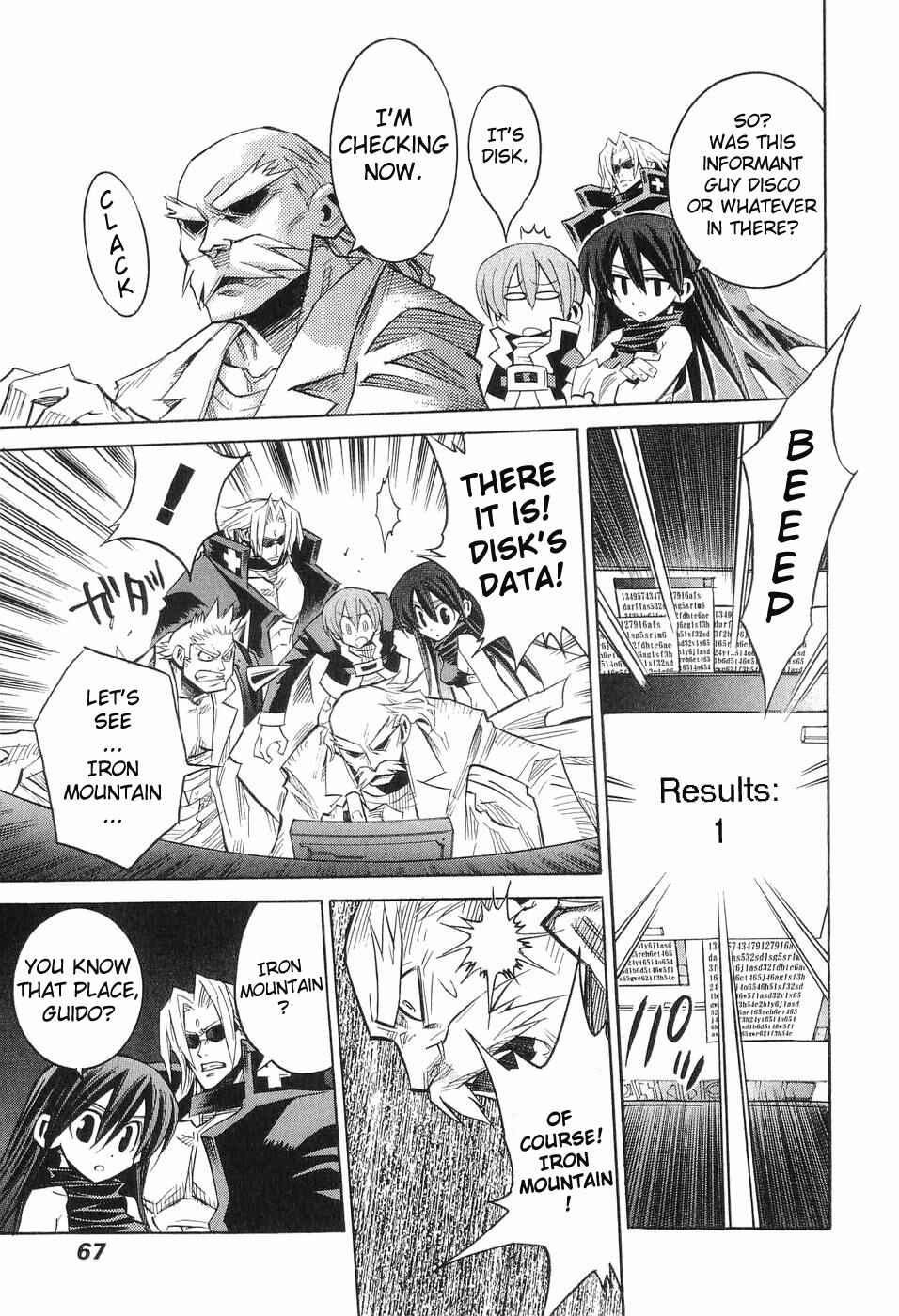 Page 5 Chapter 10 Needless