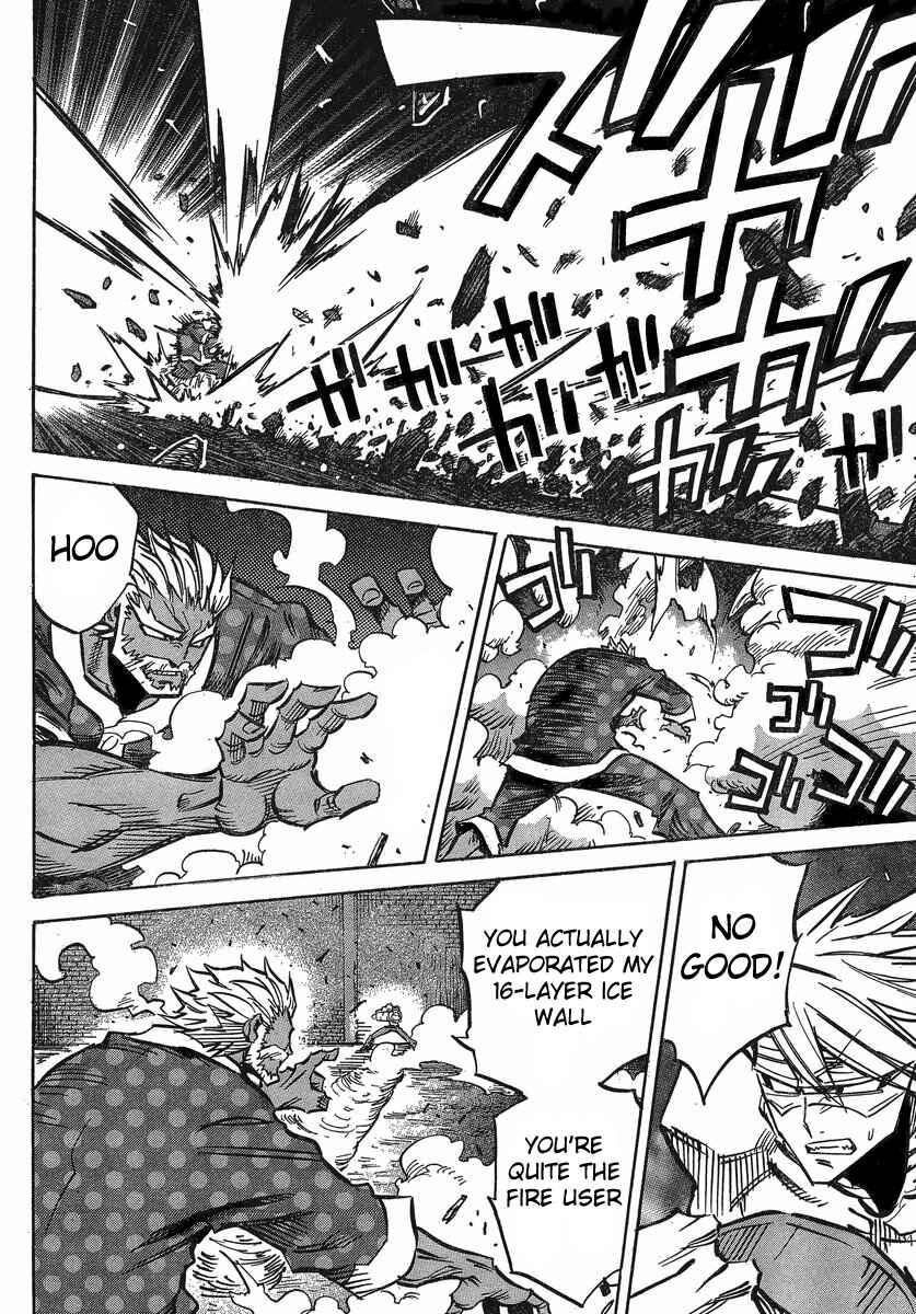 Page 20 Chapter 85 Needless