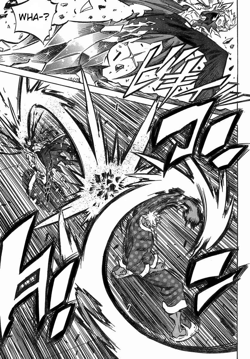 Page 23 Chapter 85 Needless