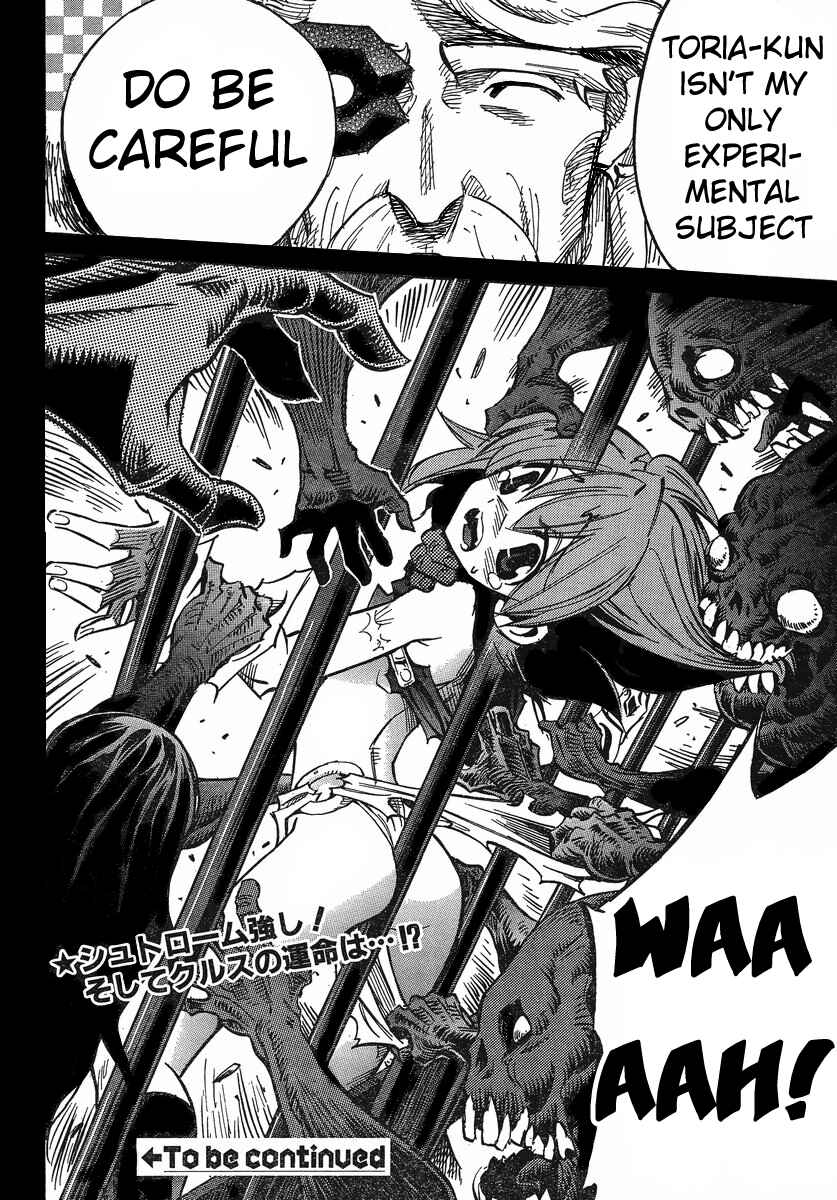 Page 30 Chapter 85 Needless