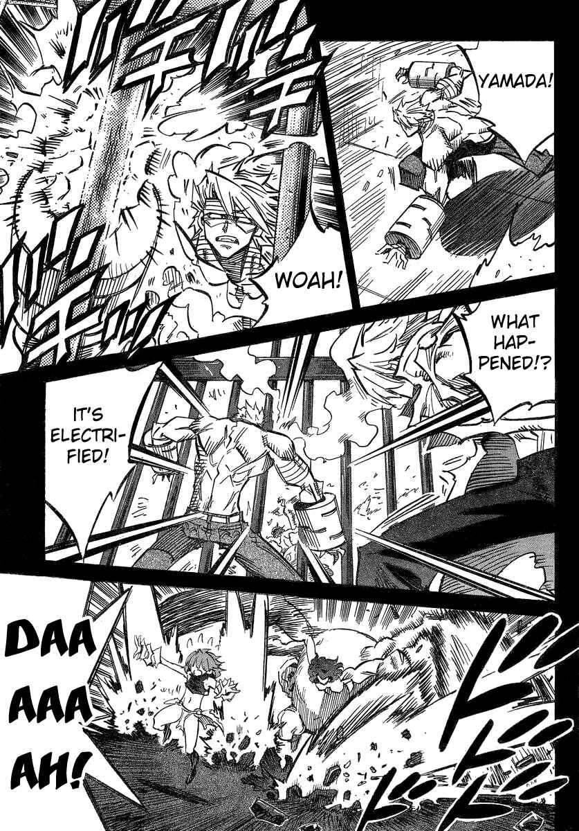 Page 5 Chapter 85 Needless