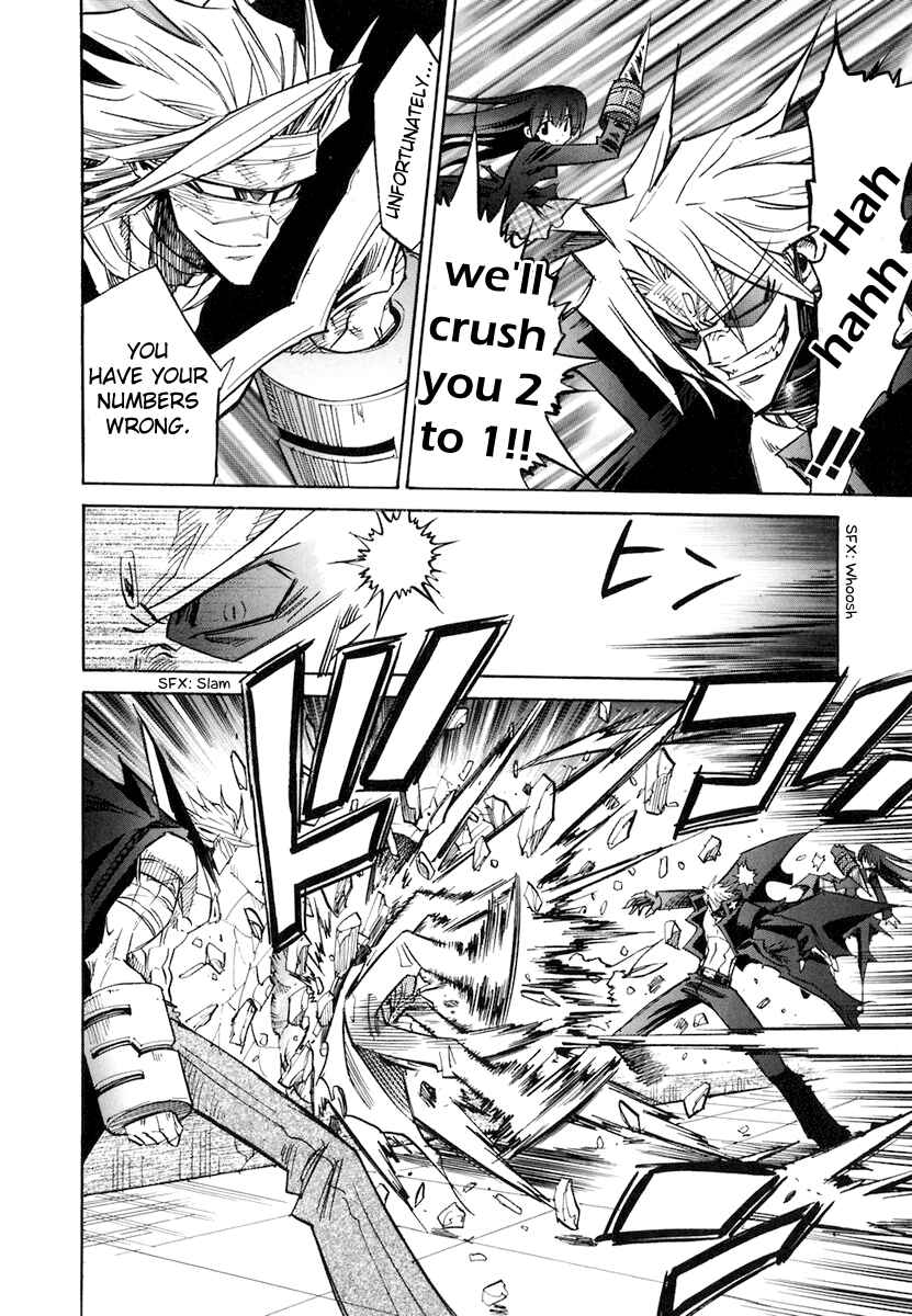 Page 15 Chapter 35 Needless