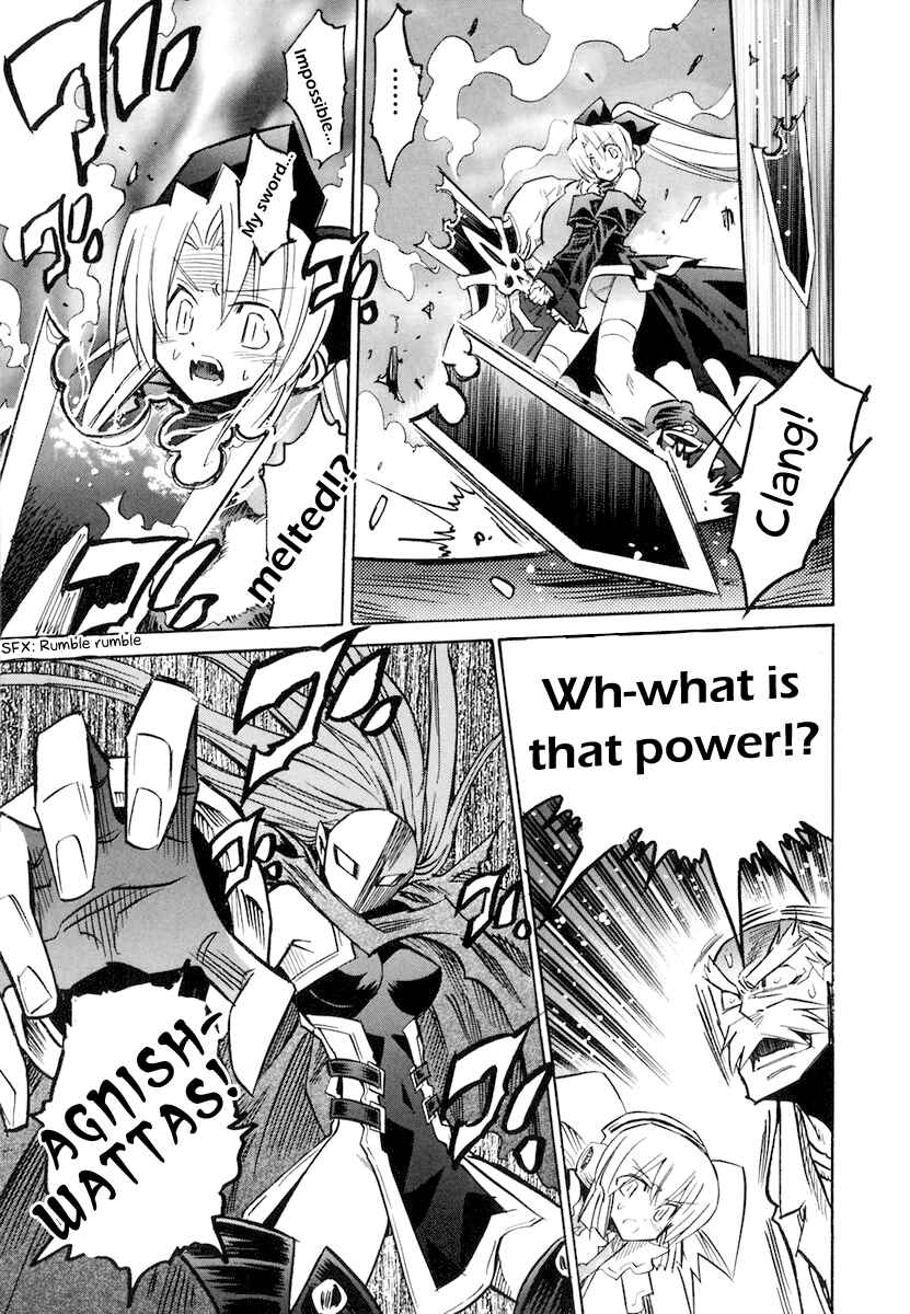 Page 20 Chapter 35 Needless