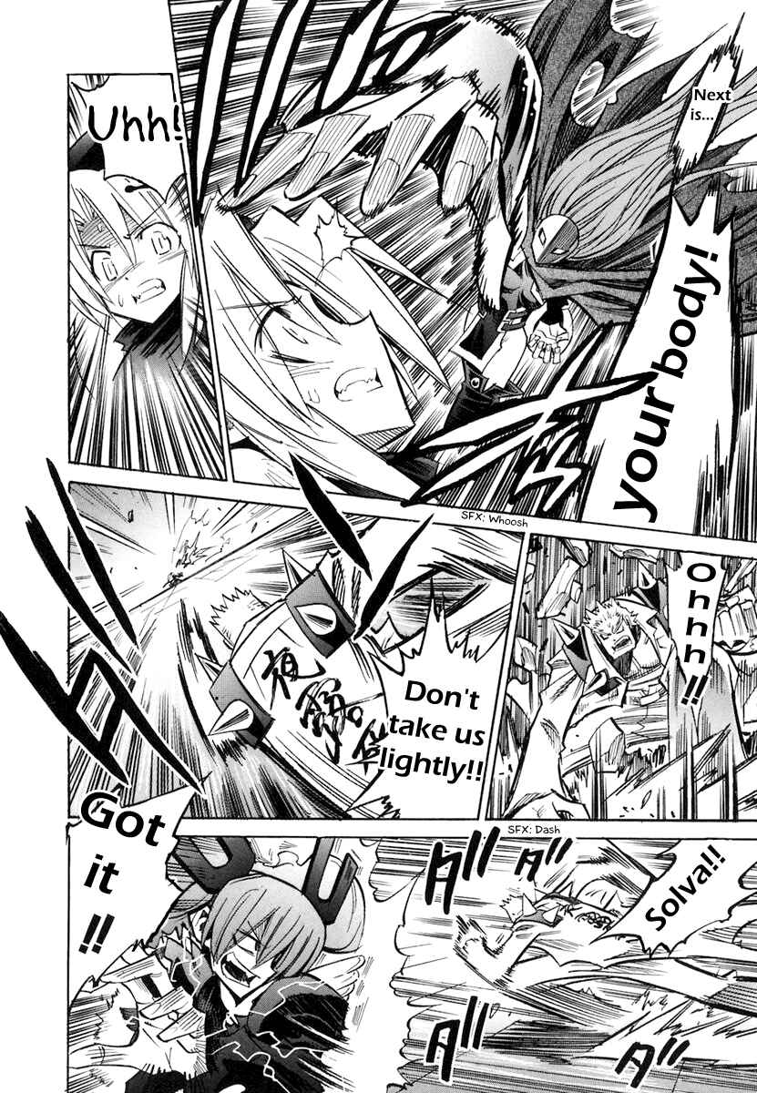 Page 21 Chapter 35 Needless