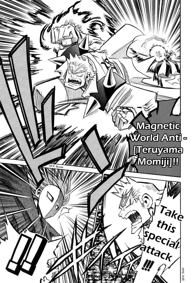 Page 22 Chapter 35 Needless
