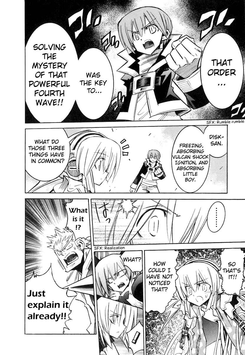 Page 7 Chapter 35 Needless