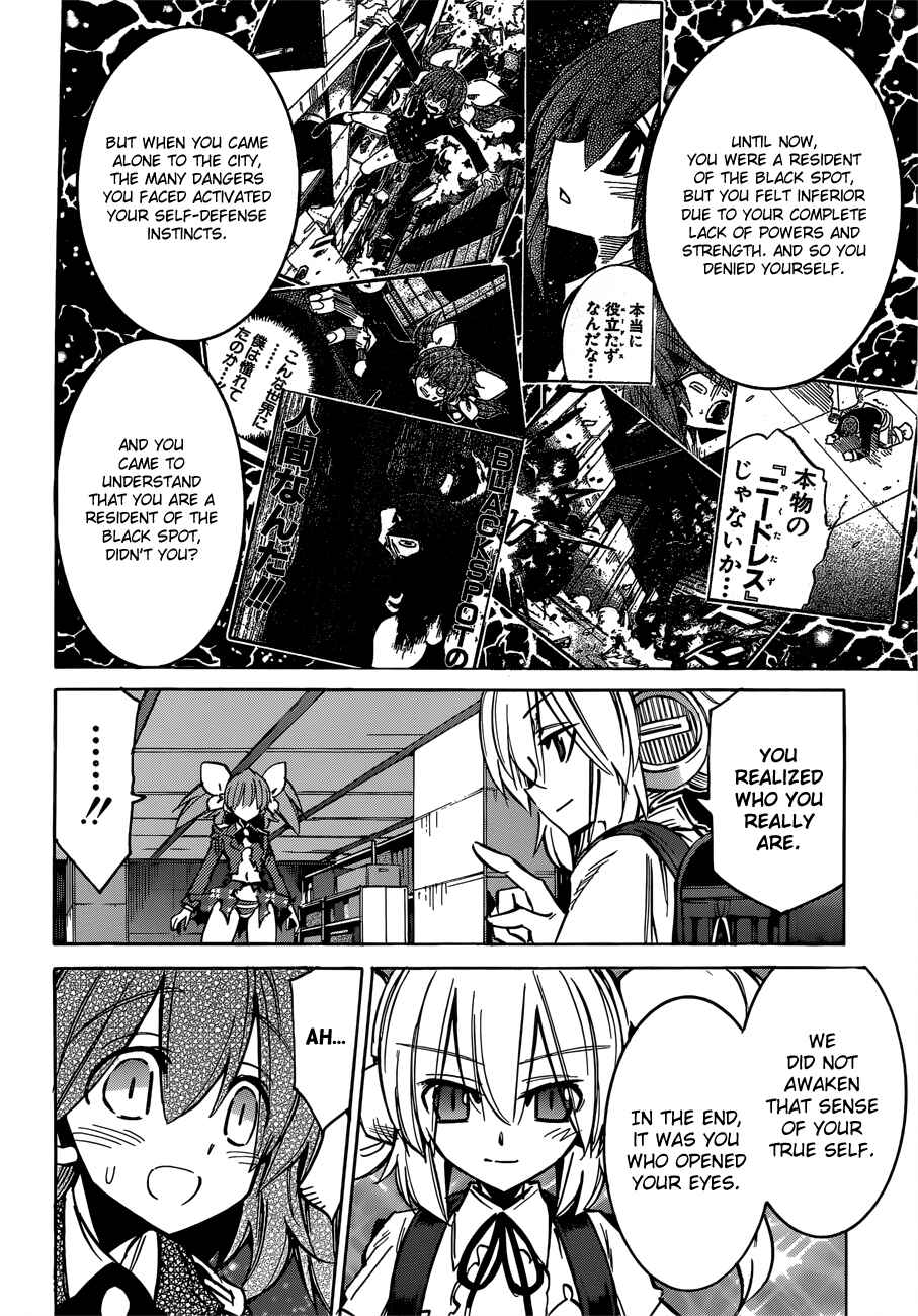 Page 10 Chapter 101 Needless