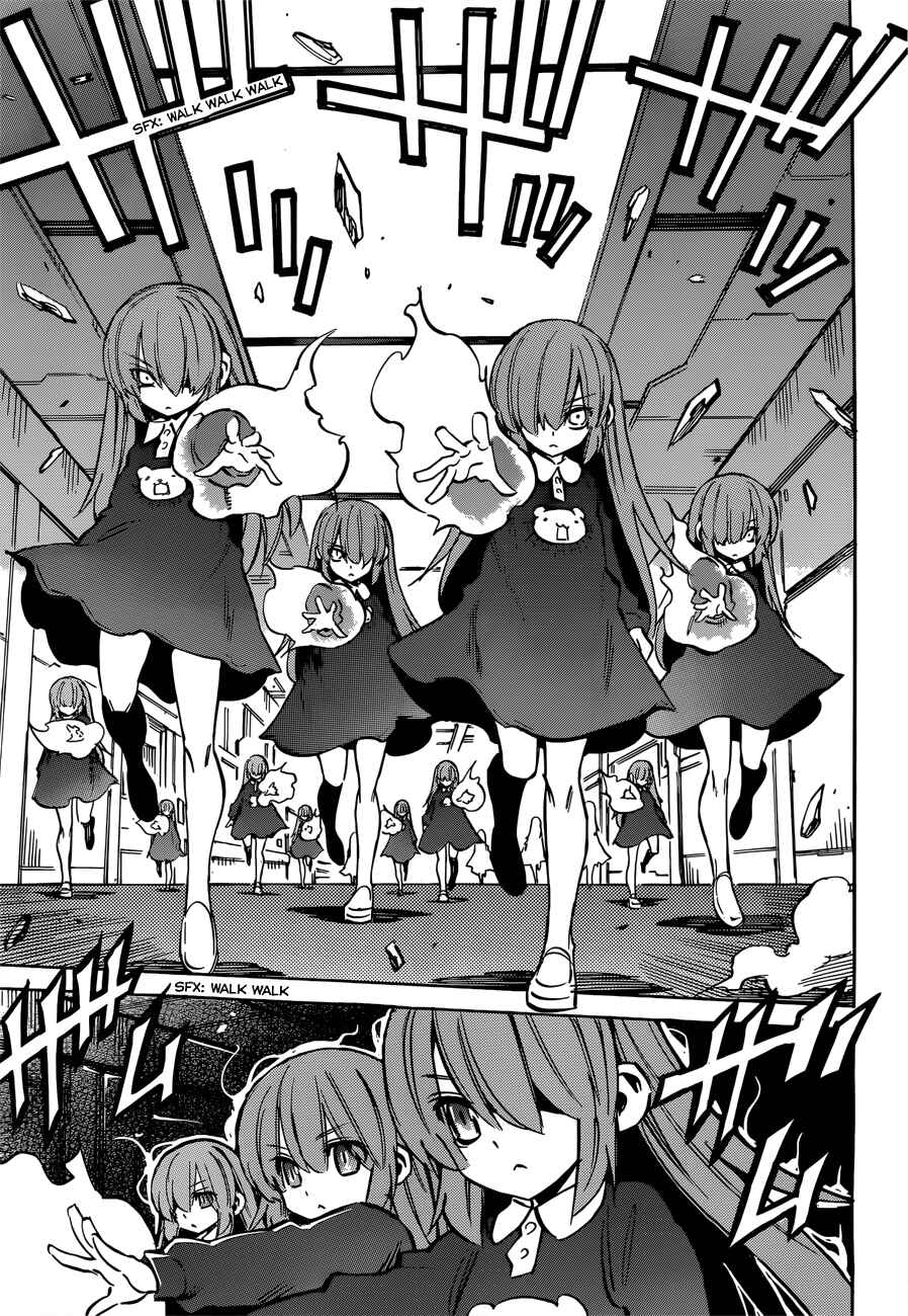 Page 22 Chapter 101 Needless