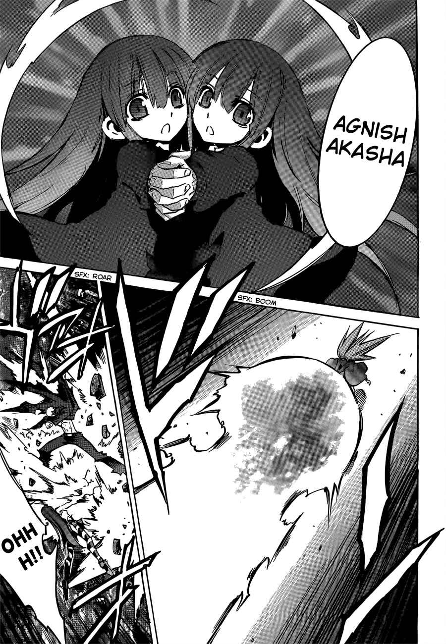 Page 24 Chapter 101 Needless
