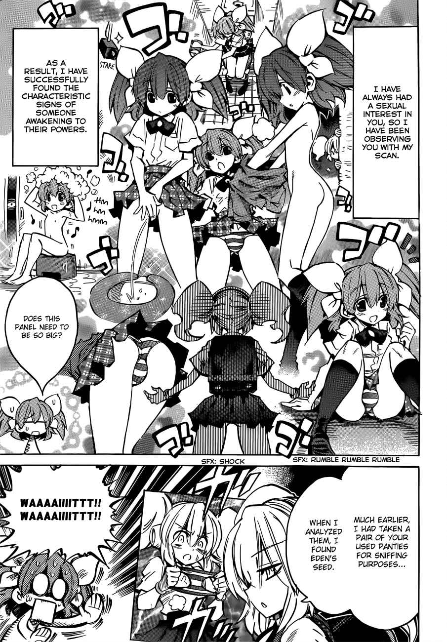 Page 5 Chapter 101 Needless