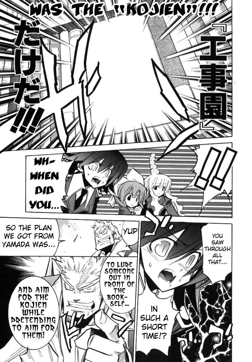 Page 10 Chapter 28 Needless